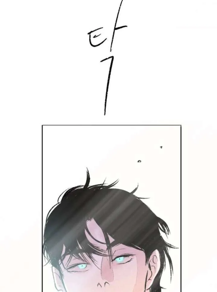 The Secret Garden chapter 1 page 111