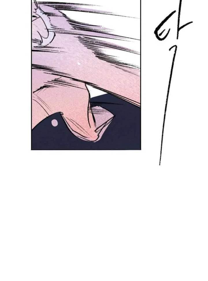 The Secret Garden chapter 1 page 117