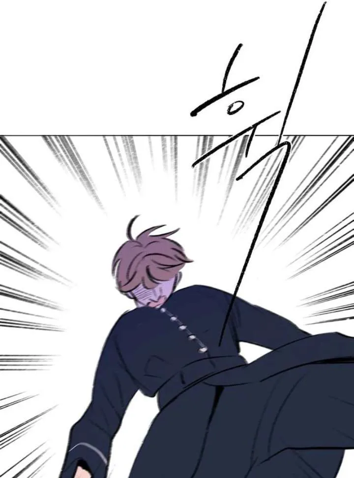 The Secret Garden chapter 1 page 118