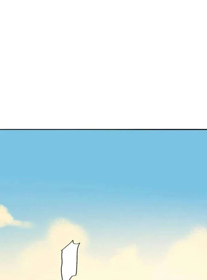 The Secret Garden chapter 1 page 243