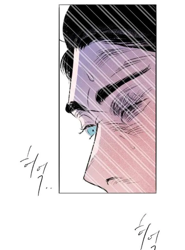 The Secret Garden chapter 1 page 248