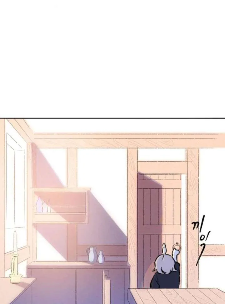 The Secret Garden chapter 1 page 292