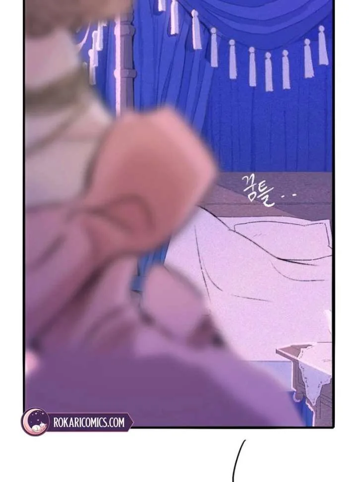 The Secret Garden chapter 1 page 34