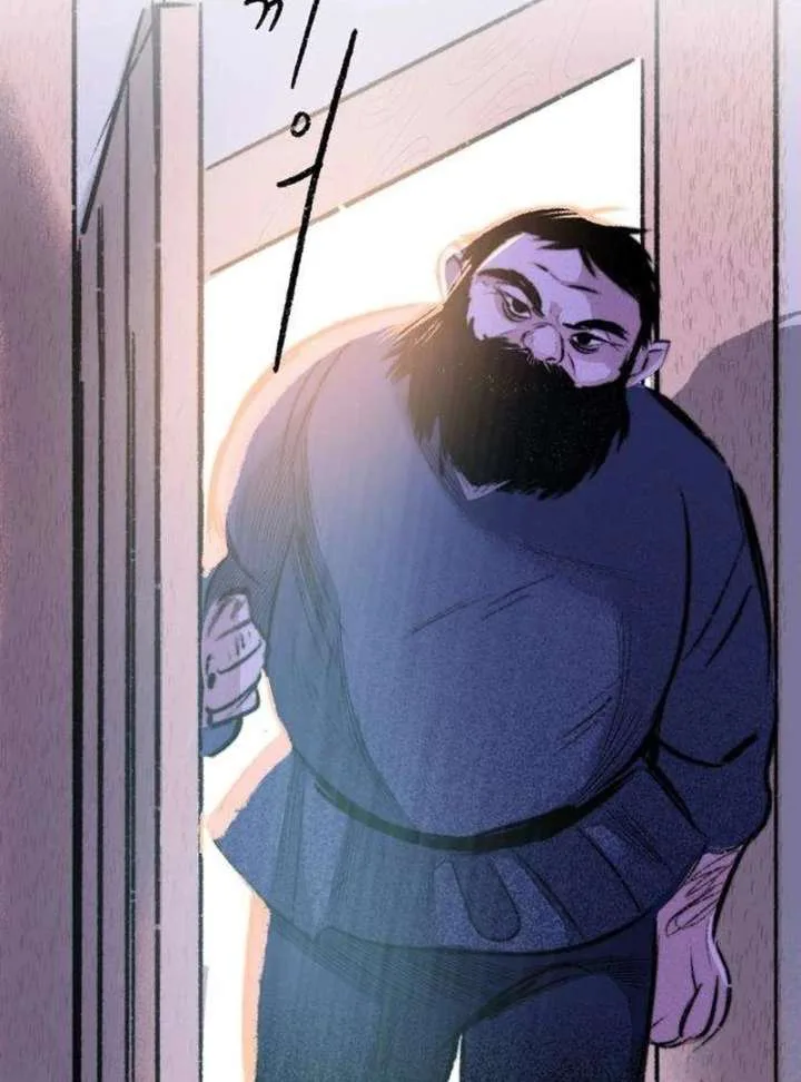 The Secret Garden chapter 2 page 121