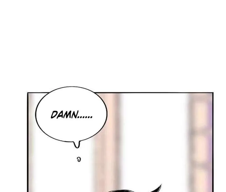 The Secret Garden chapter 2 page 126