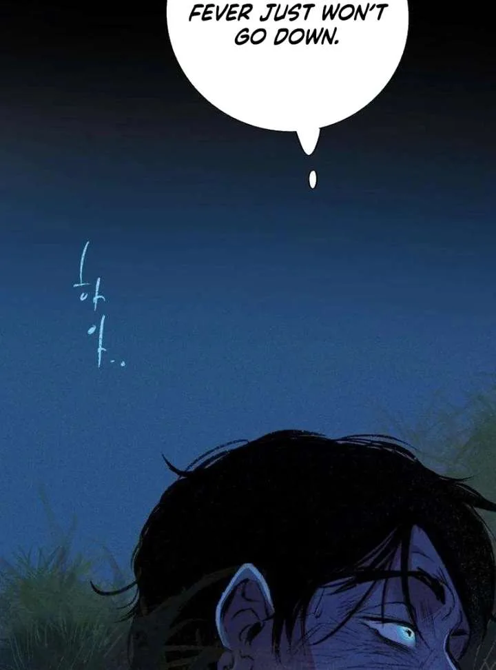 The Secret Garden chapter 2 page 14