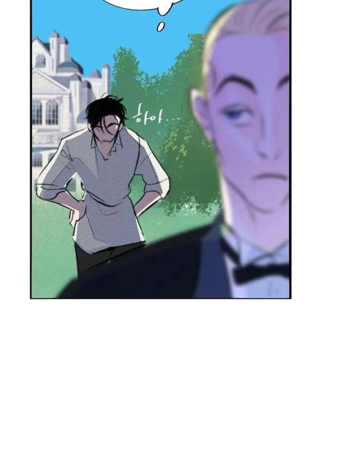 The Secret Garden chapter 2 page 202
