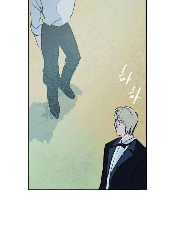 The Secret Garden chapter 2 page 206