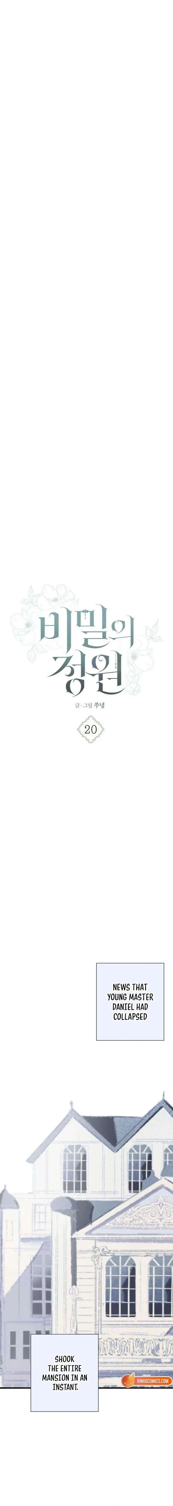 The Secret Garden chapter 20 page 14