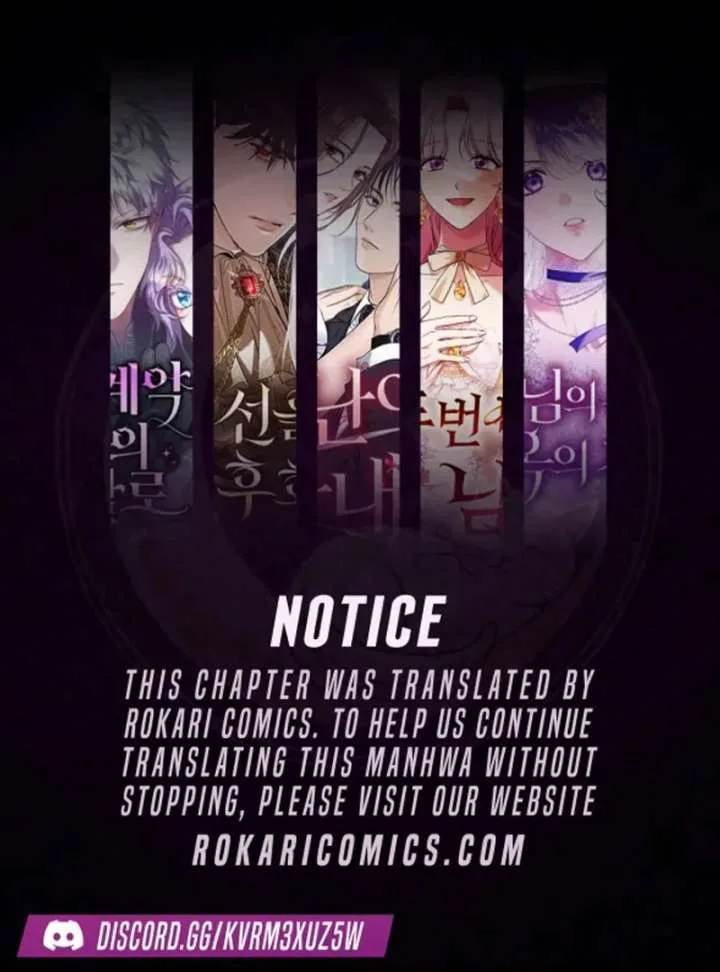 The Secret Garden chapter 3 page 1