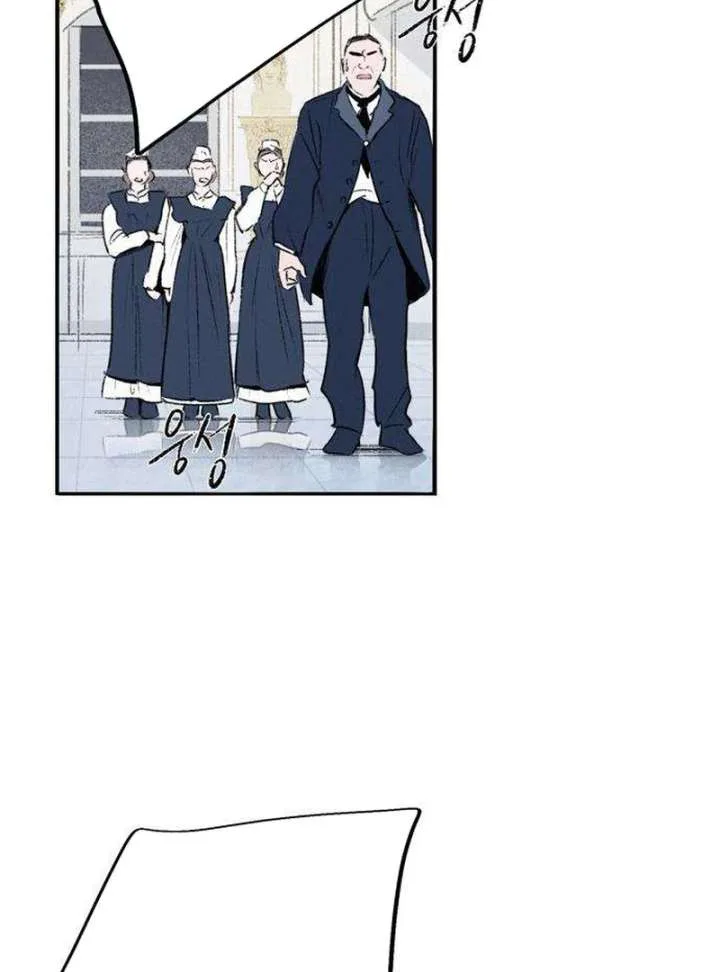 The Secret Garden chapter 3 page 33