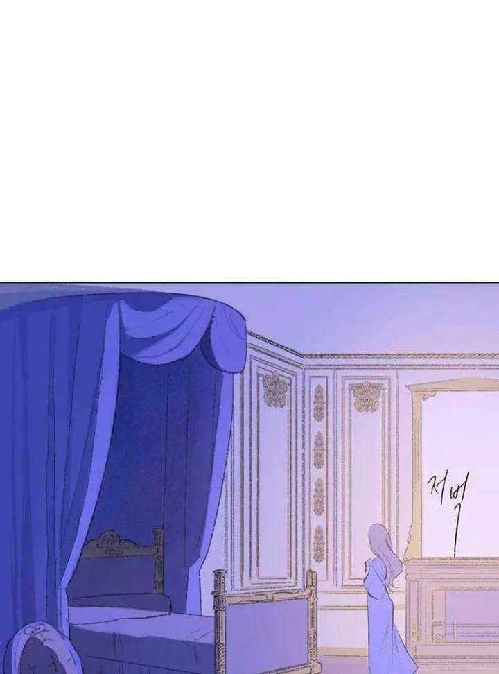 The Secret Garden chapter 3 page 4