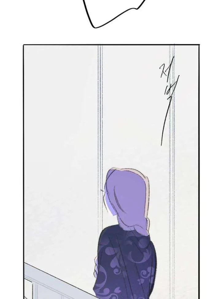 The Secret Garden chapter 3 page 79