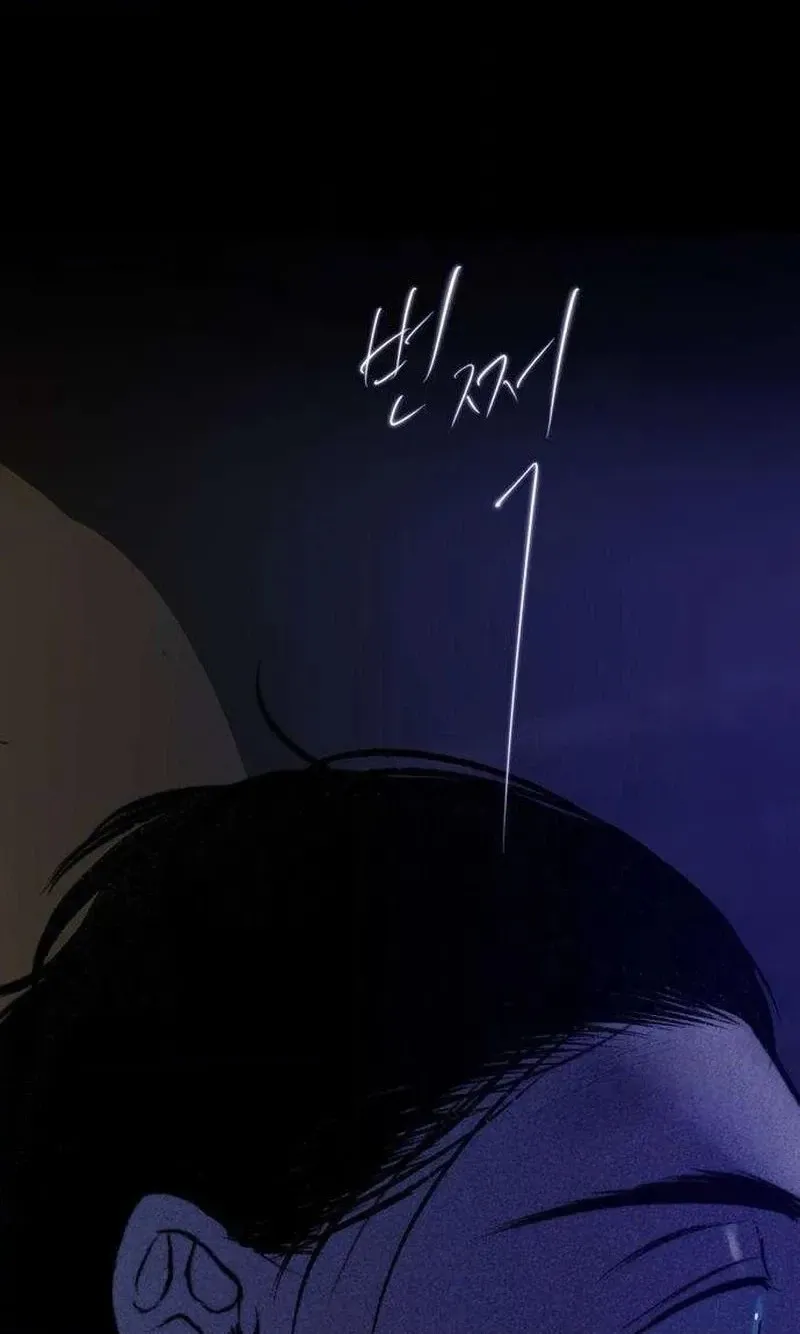 The Secret Garden chapter 39 page 30