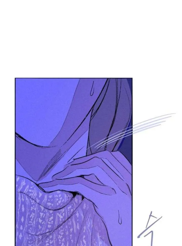 The Secret Garden chapter 4 page 26