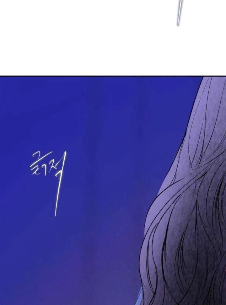 The Secret Garden chapter 4 page 33