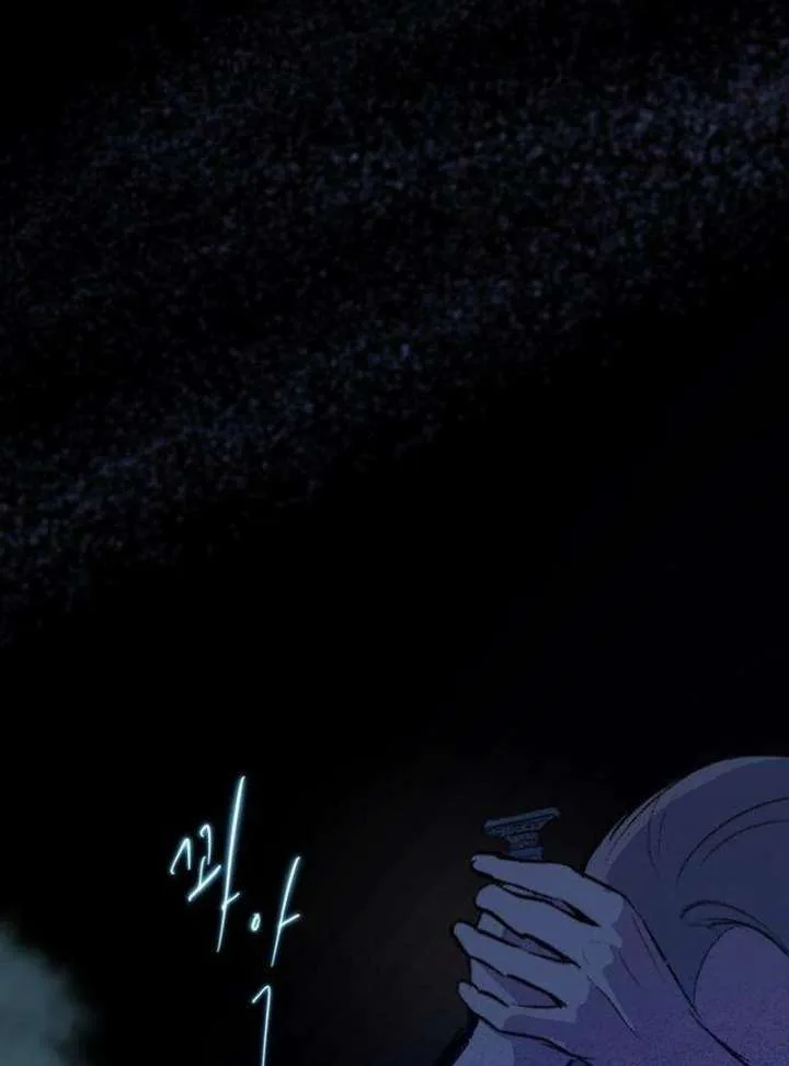 The Secret Garden chapter 4 page 94