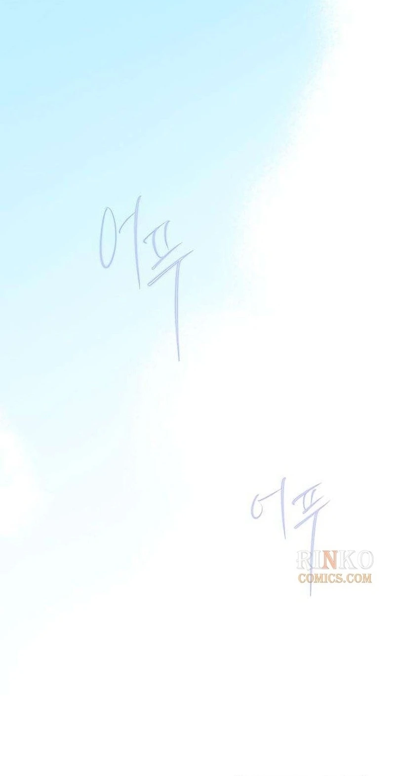 The Secret Garden chapter 43 page 51