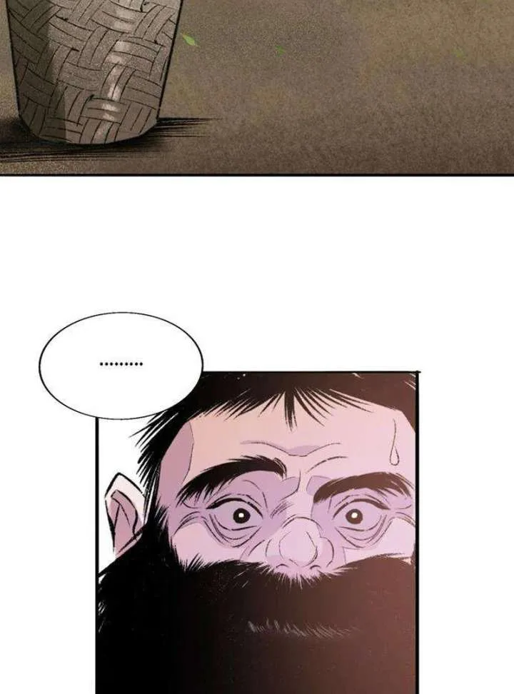 The Secret Garden chapter 5 page 131