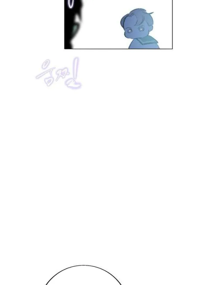 The Secret Garden chapter 5 page 215