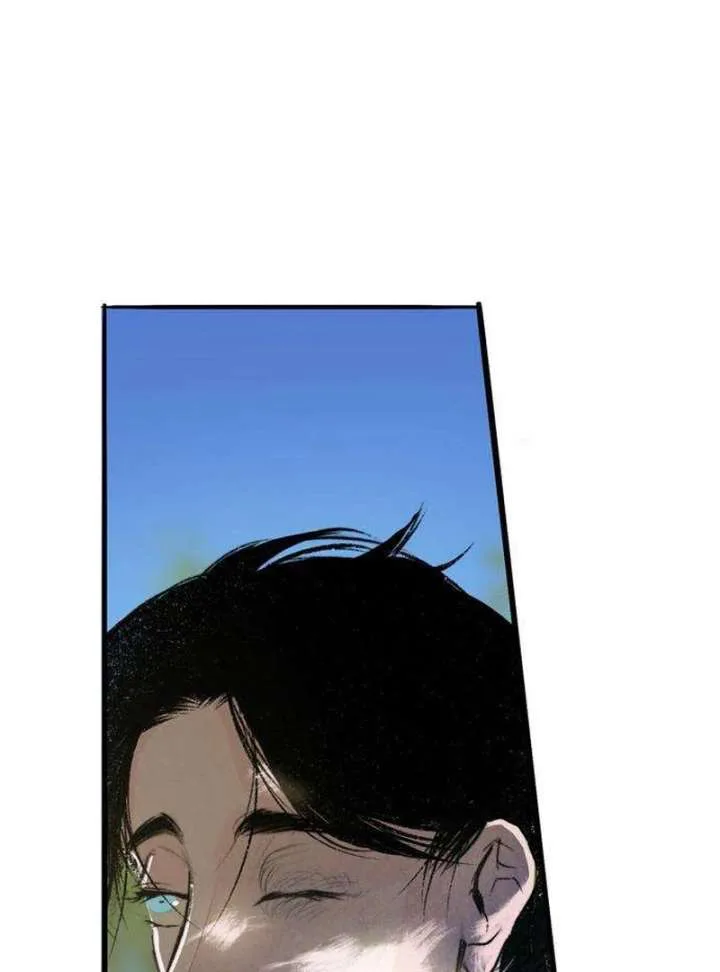 The Secret Garden chapter 5 page 57