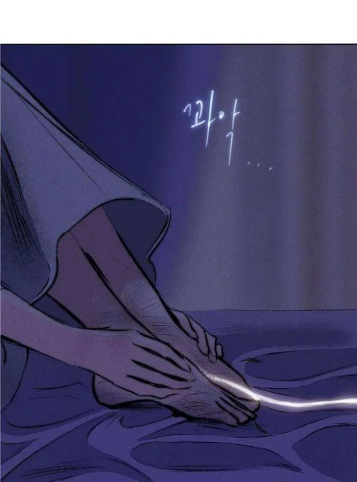 The Secret Garden chapter 6 page 14