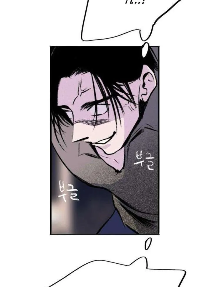 The Secret Garden chapter 6 page 64