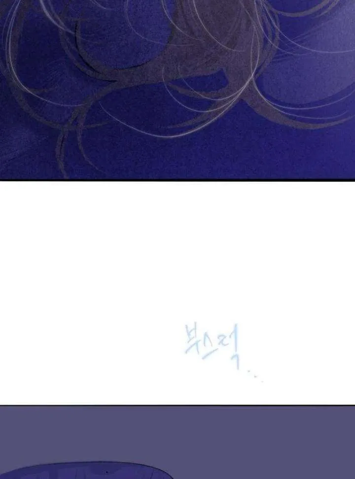 The Secret Garden chapter 6 page 7