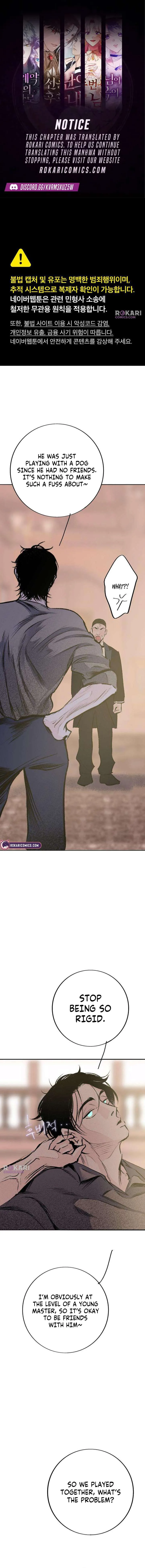 The Secret Garden chapter 7 page 1