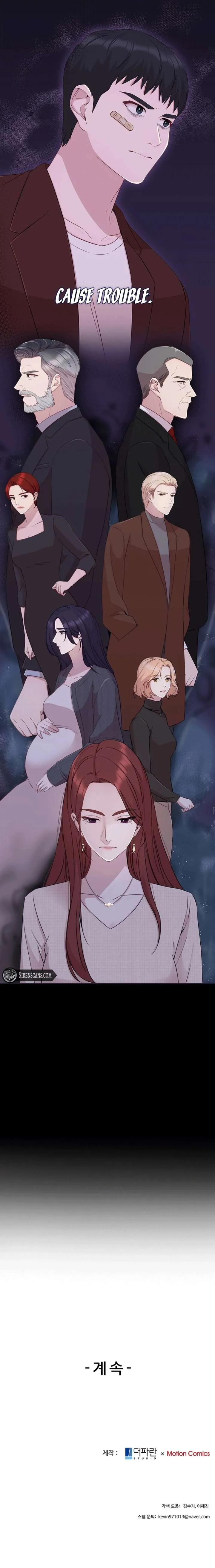 The Reason for a Confession chapter 39 page 8