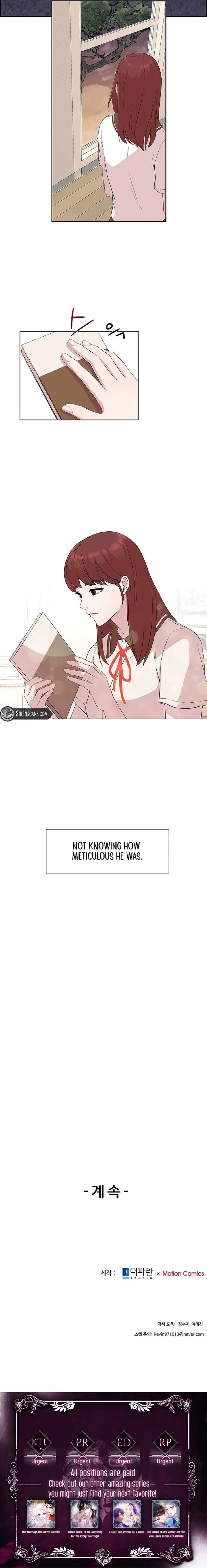The Reason for a Confession chapter 4 page 5