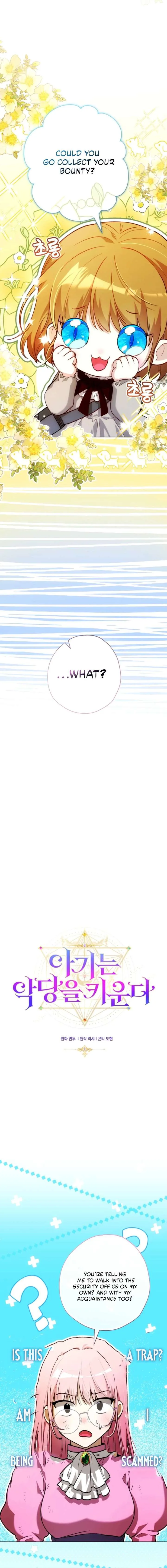 The Baby Raising A Devil chapter 39 page 12