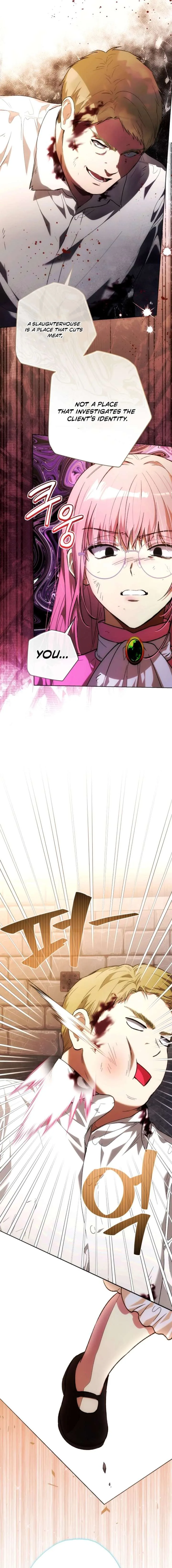 The Baby Raising A Devil chapter 39 page 6