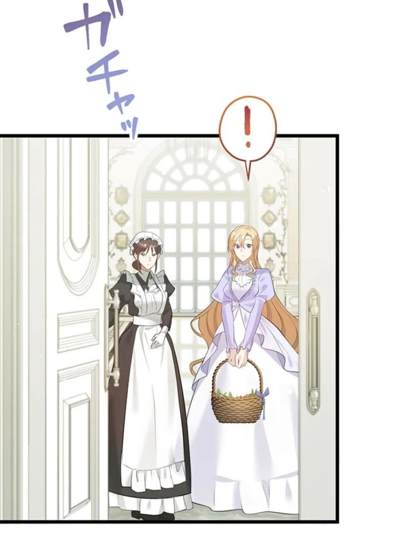 The Villainess’s Coffee Story chapter 2 page 99