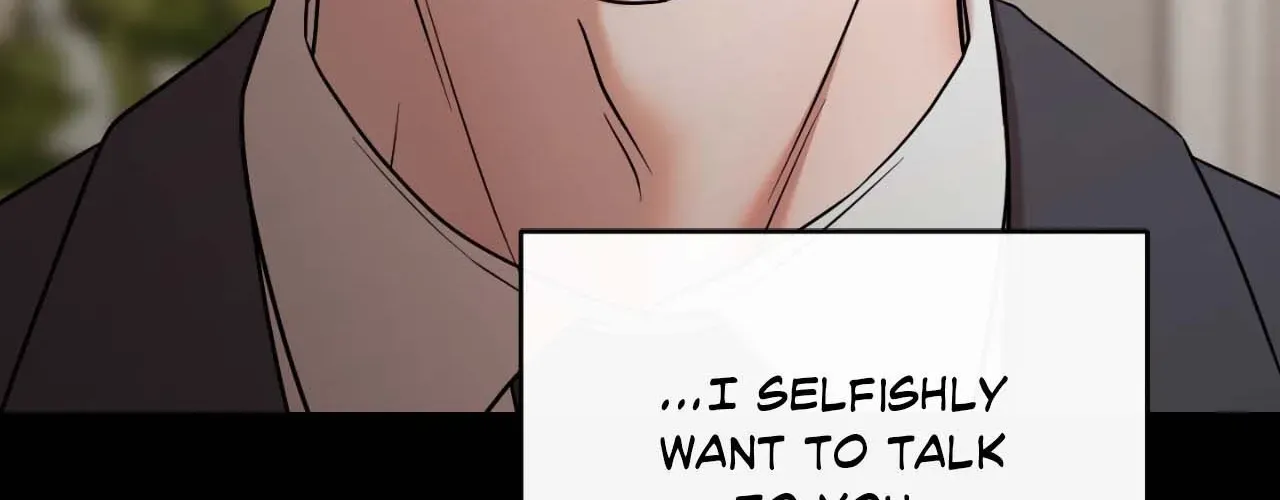 My Sassy Celebrity chapter 52 page 83