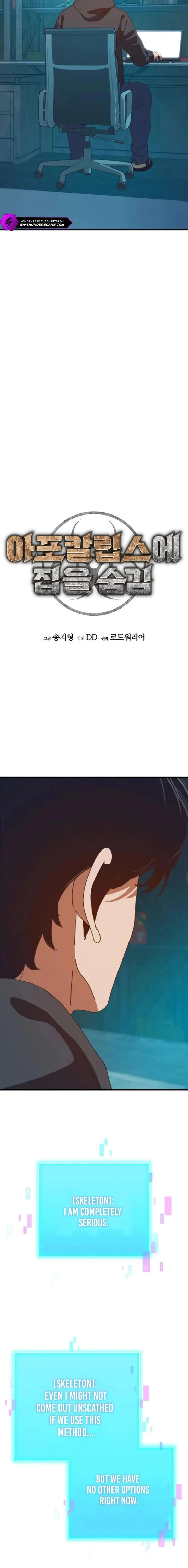 Hidden House in the Apocalypse chapter 85 page 2