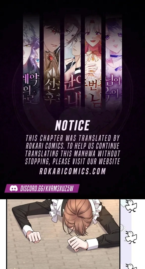 Shadow Princess chapter 1 page 1