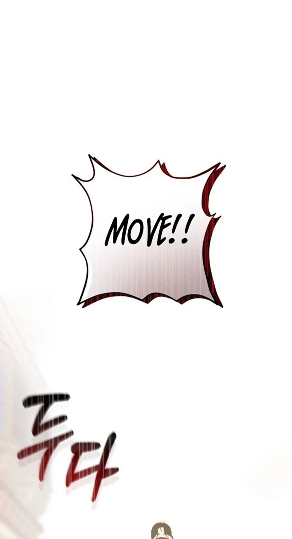 Shadow Princess chapter 1 page 4