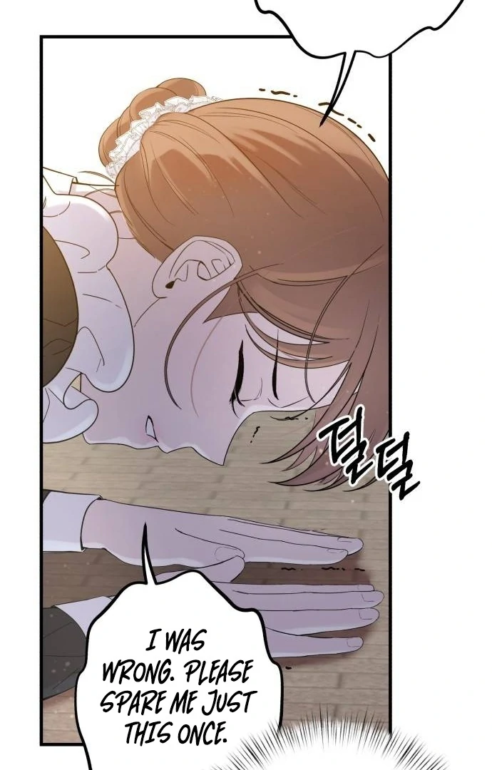 Shadow Princess chapter 1 page 44
