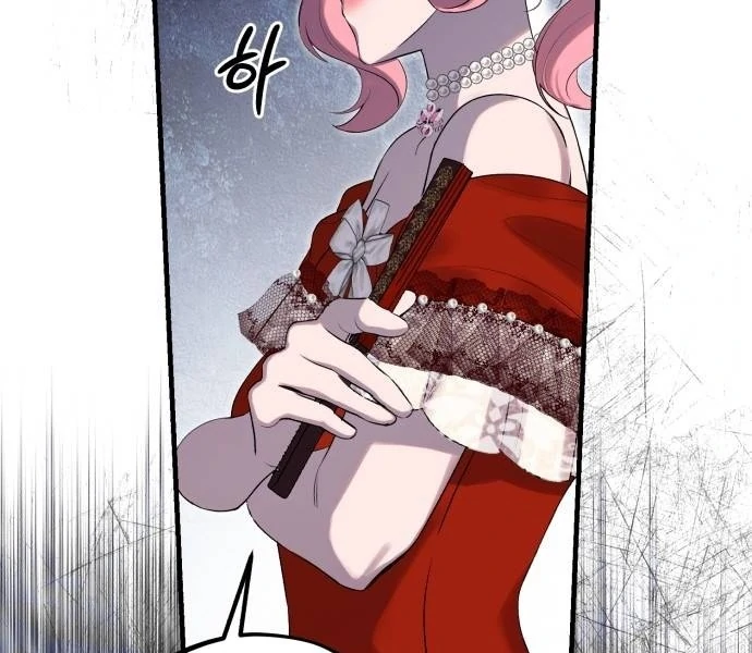 Shadow Princess chapter 1 page 61
