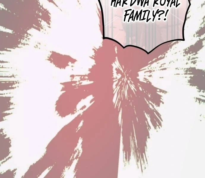 Shadow Princess chapter 1 page 77