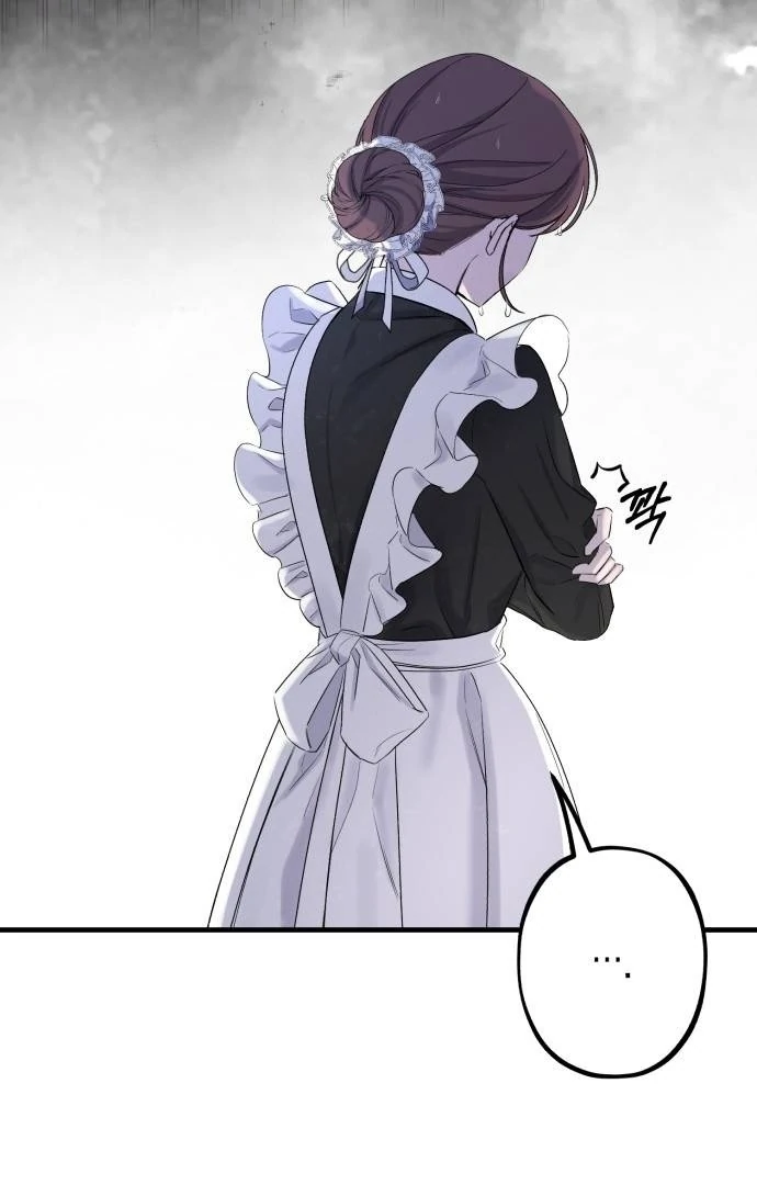 Shadow Princess chapter 1 page 87