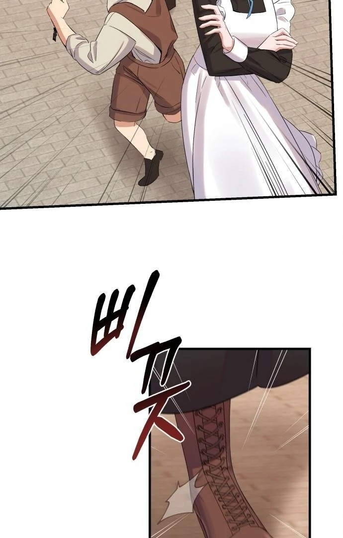 Shadow Princess chapter 1 page 91