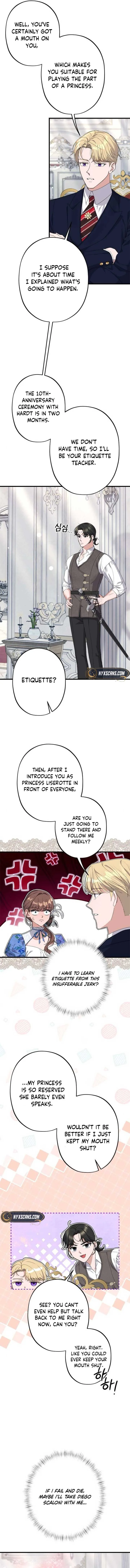 Shadow Princess chapter 10 page 12