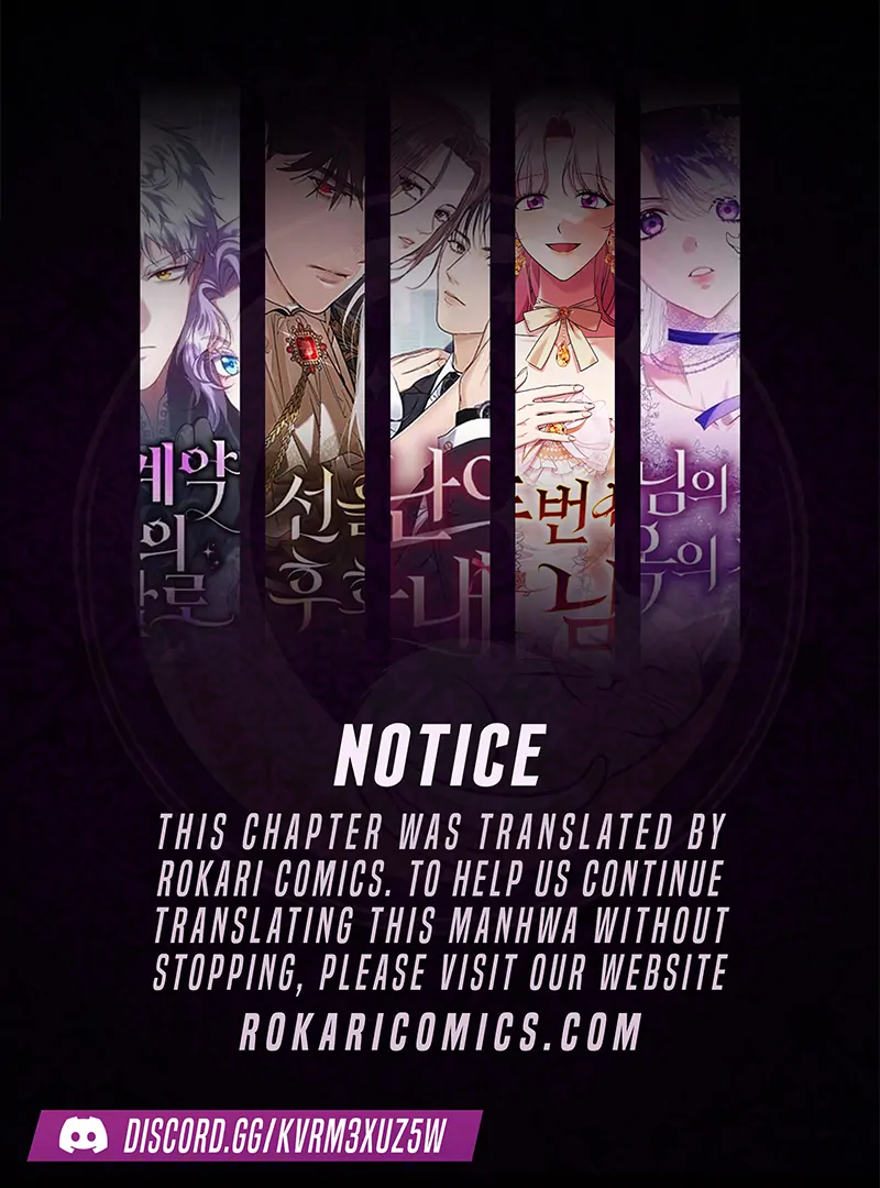 Shadow Princess chapter 13 page 1