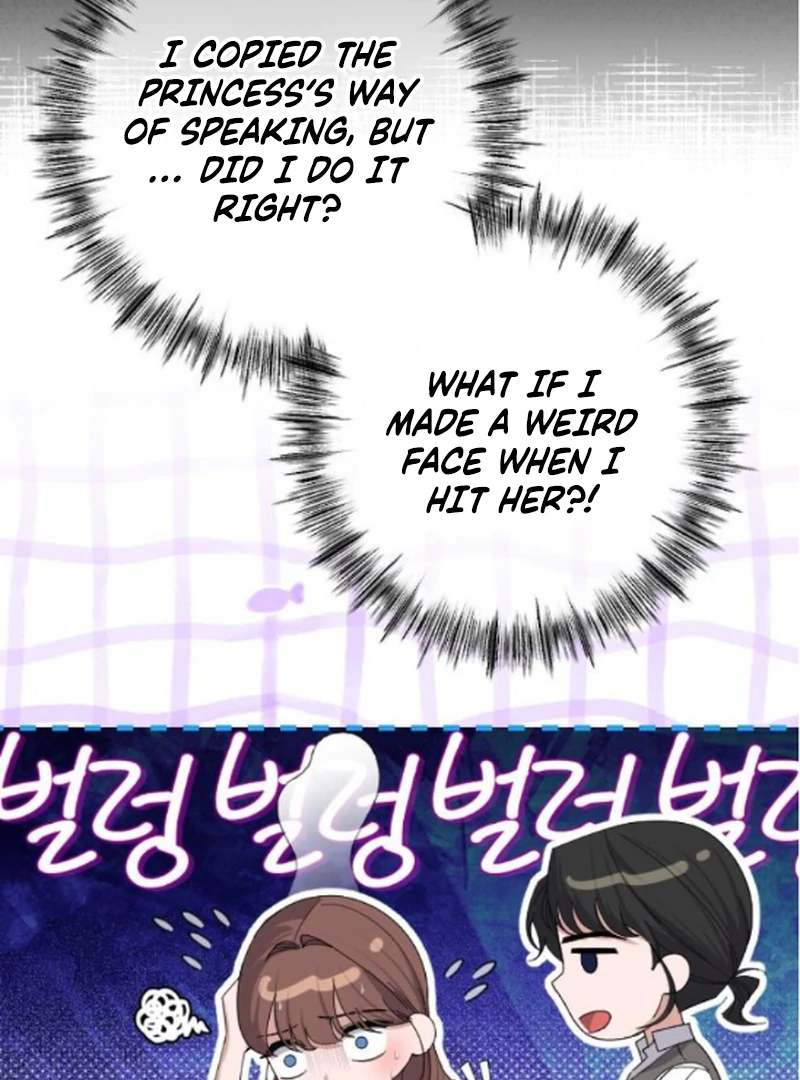 Shadow Princess chapter 13 page 75