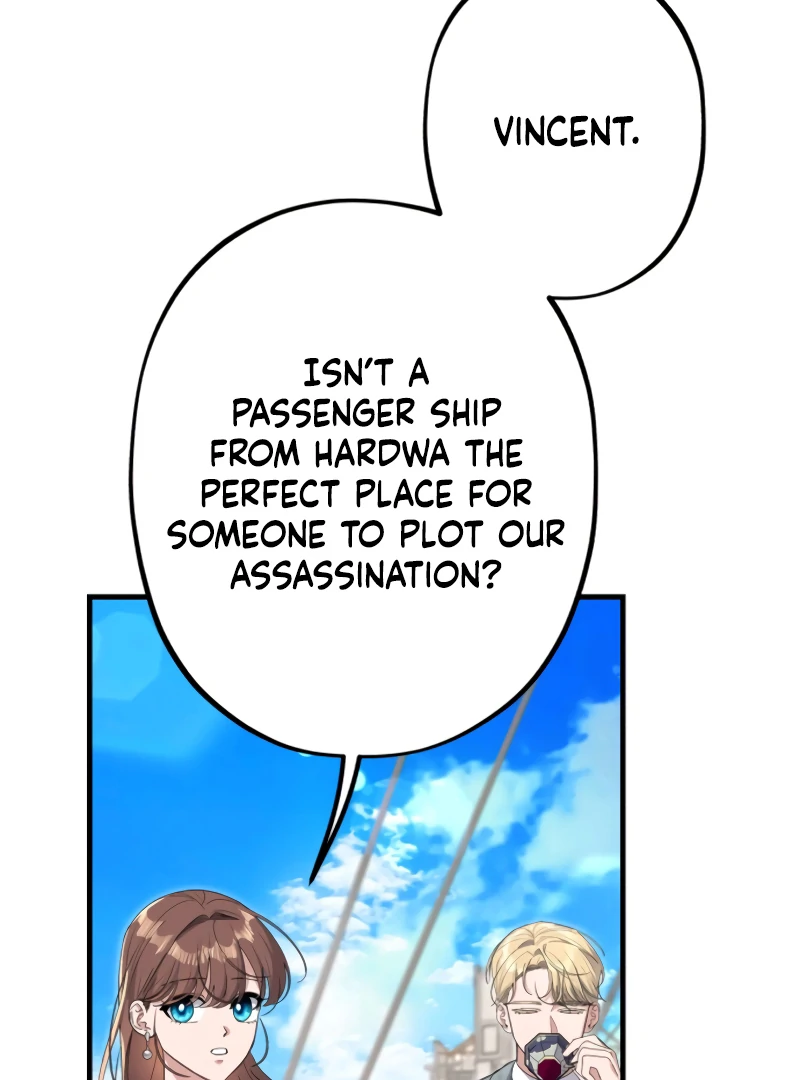 Shadow Princess chapter 16 page 17