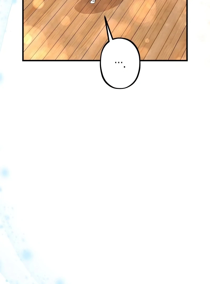 Shadow Princess chapter 17 page 25
