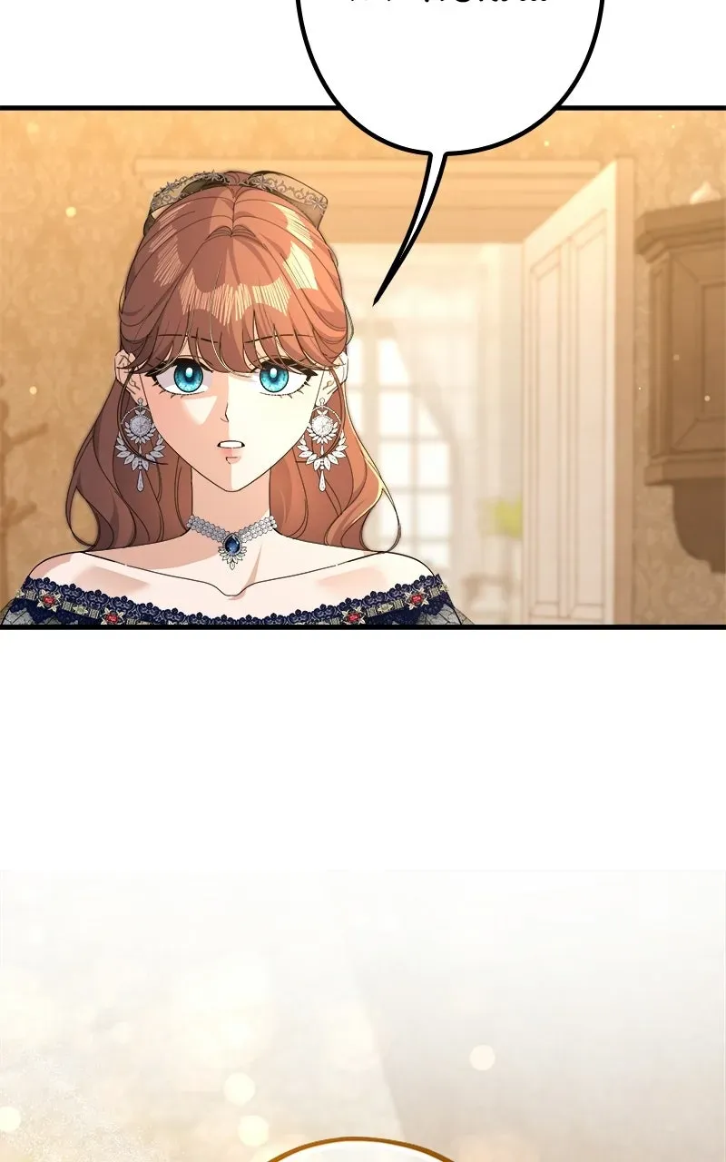 Shadow Princess chapter 27 page 74