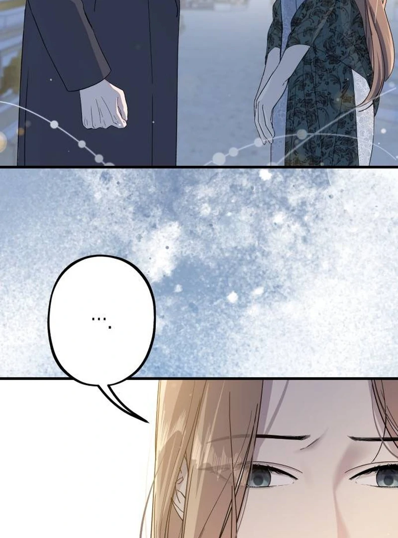 Shadow Princess chapter 3 page 79